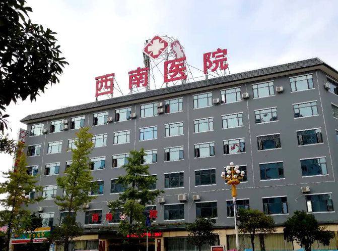 研究生導(dǎo)師講座